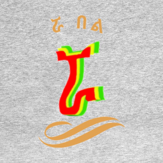 Ethiopian Fashion T-shirts, Habesha T-shirt by Abelfashion